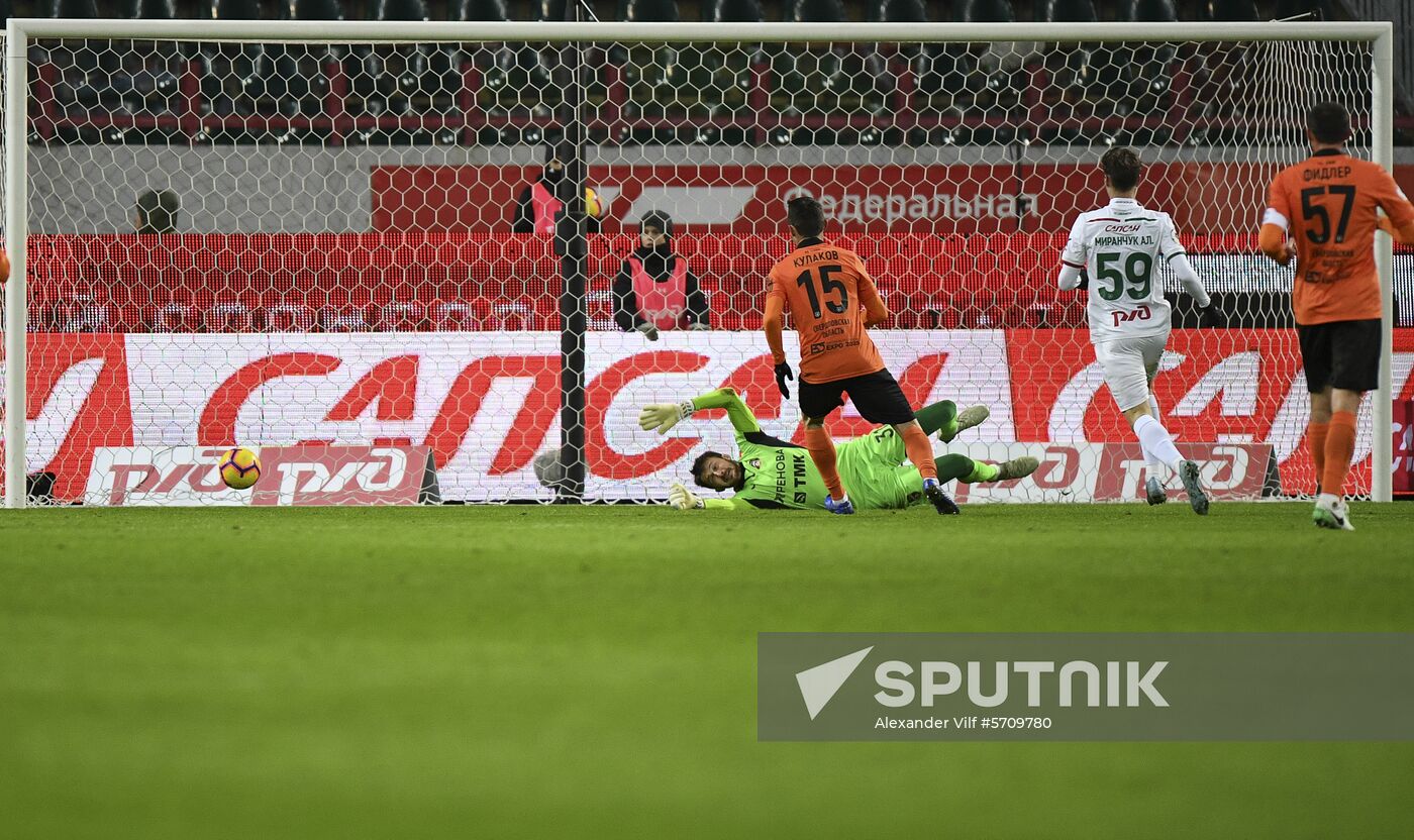Russia Soccer Premier-League Lokomotiv - Ural