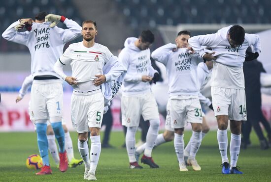 Russia Soccer Premier-League Lokomotiv - Ural