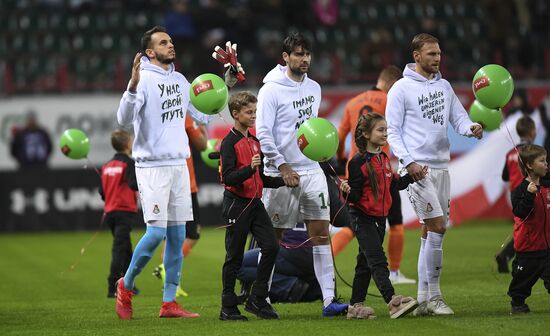 Russia Soccer Premier-League Lokomotiv - Ural