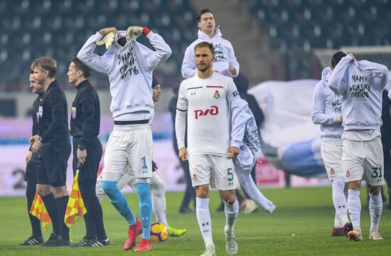 Russia Soccer Premier-League Lokomotiv - Ural