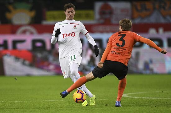 Russia Soccer Premier-League Lokomotiv - Ural
