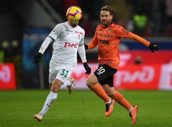 Russia Soccer Premier-League Lokomotiv - Ural