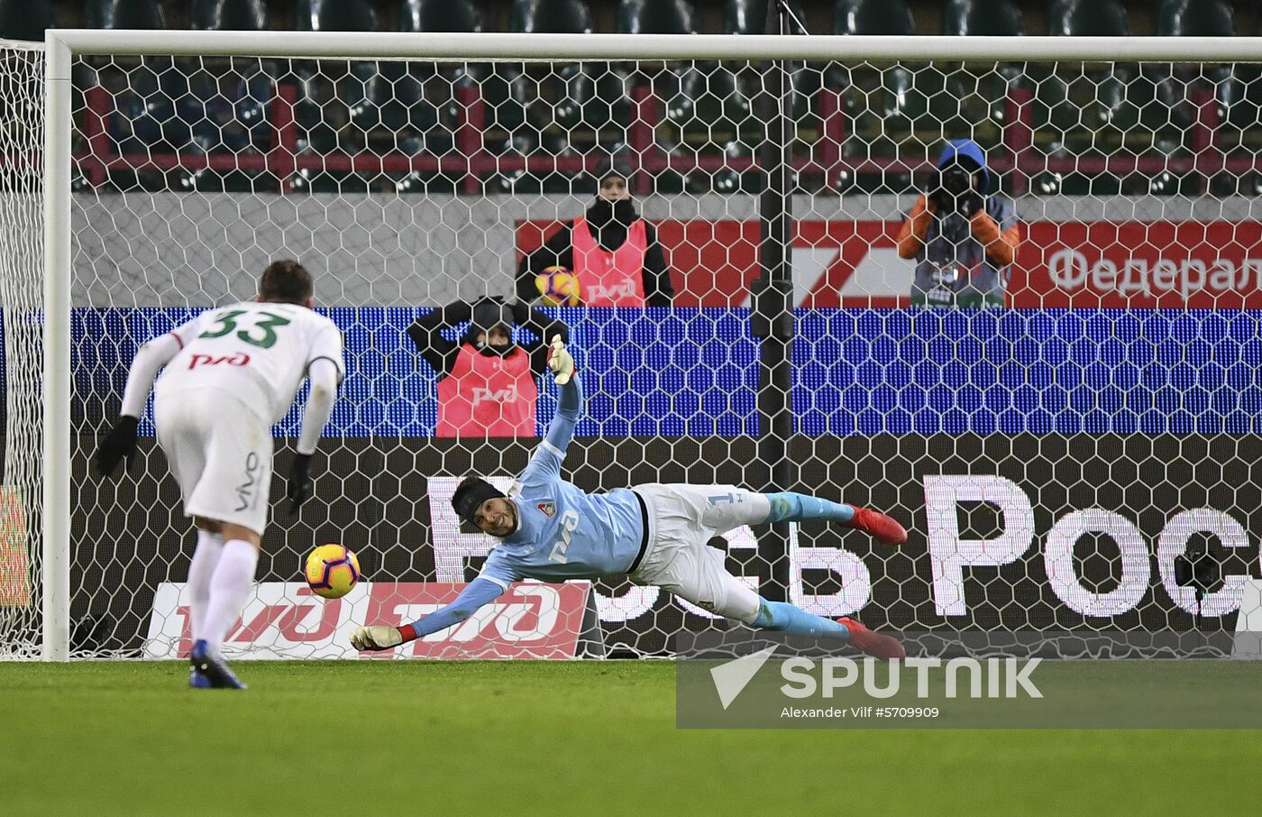 Russia Soccer Premier-League Lokomotiv - Ural