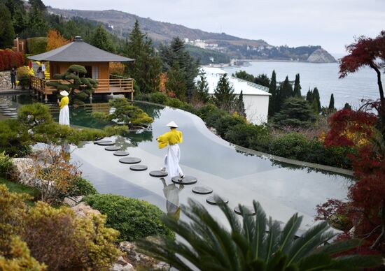 Russia Crimea Japanese Garden
