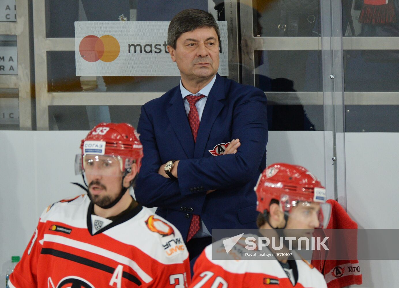 Russia Ice Hockey Avtomobilist - Ak Bars