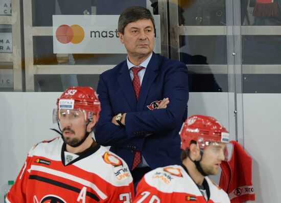 Russia Ice Hockey Avtomobilist - Ak Bars