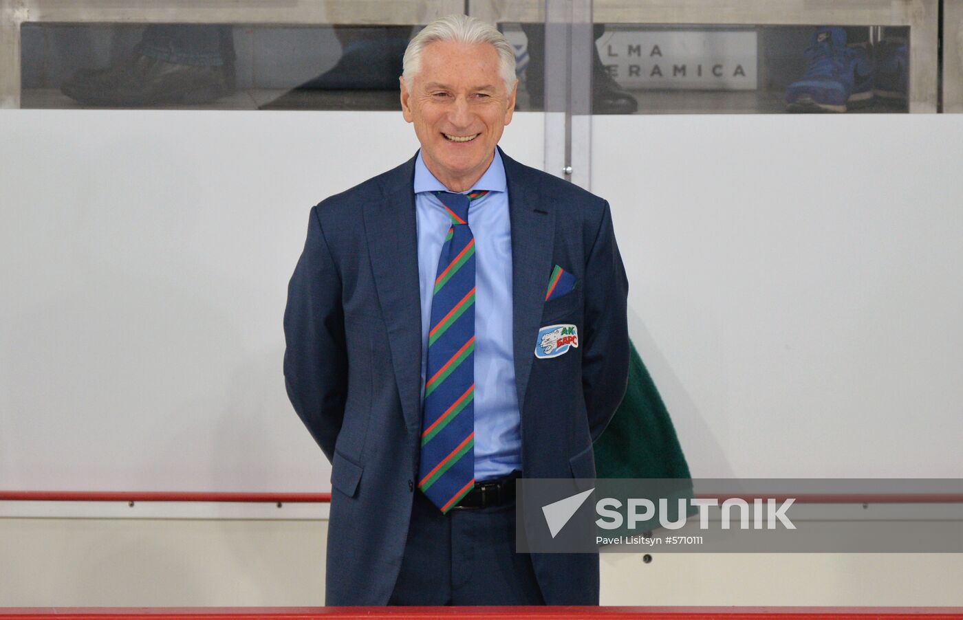 Russia Ice Hockey Avtomobilist - Ak Bars