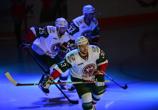 Russia Ice Hockey Avtomobilist - Ak Bars