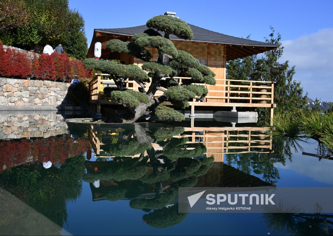 Russia Crimea Japanese Garden