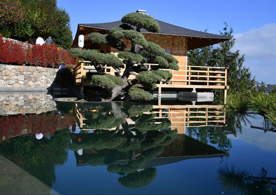Russia Crimea Japanese Garden