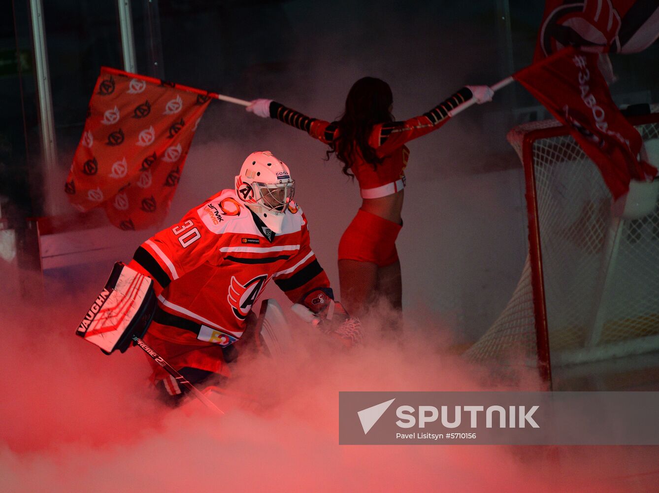 Russia Ice Hockey Avtomobilist - Ak Bars