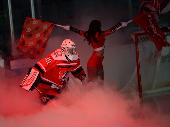 Russia Ice Hockey Avtomobilist - Ak Bars