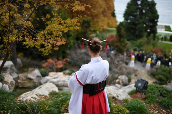 Russia Crimea Japanese Garden