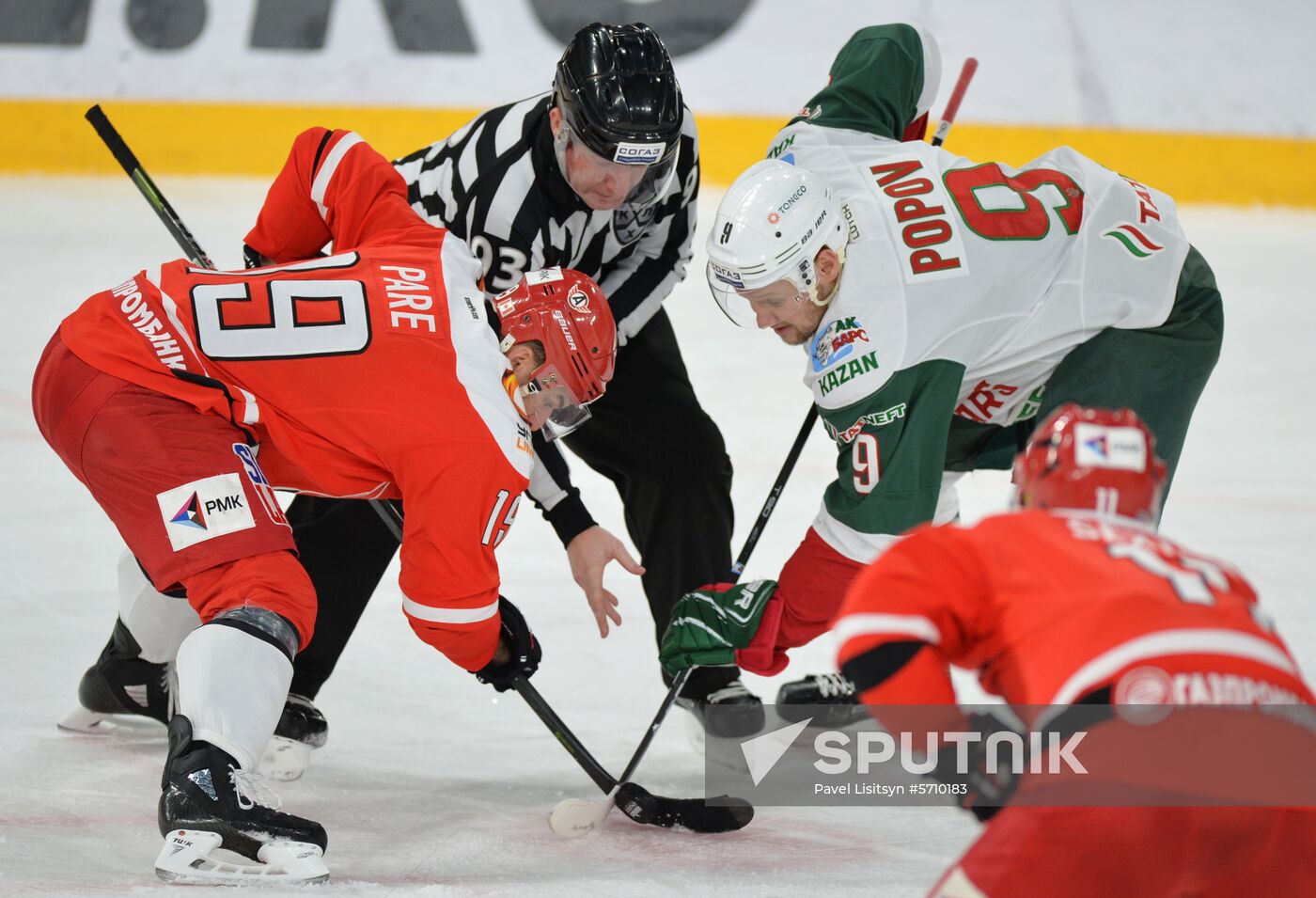 Russia Ice Hockey Avtomobilist - Ak Bars