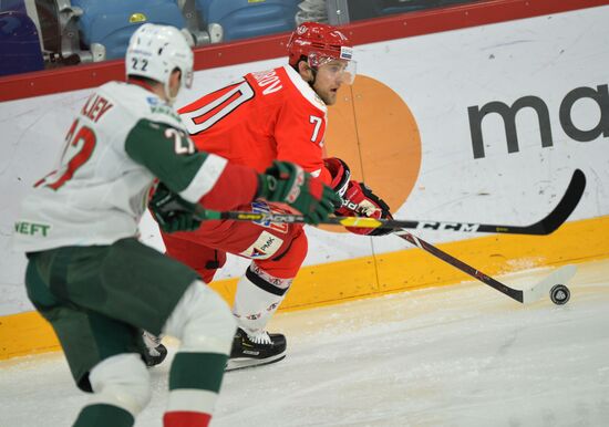 Russia Ice Hockey Avtomobilist - Ak Bars