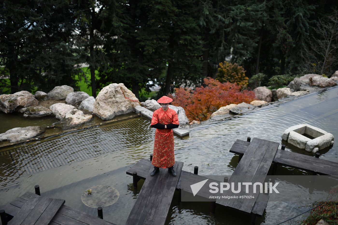 Russia Crimea Japanese Garden