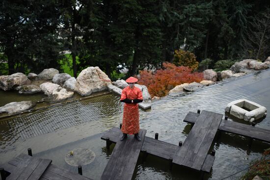 Russia Crimea Japanese Garden