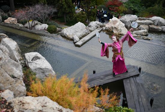 Russia Crimea Japanese Garden