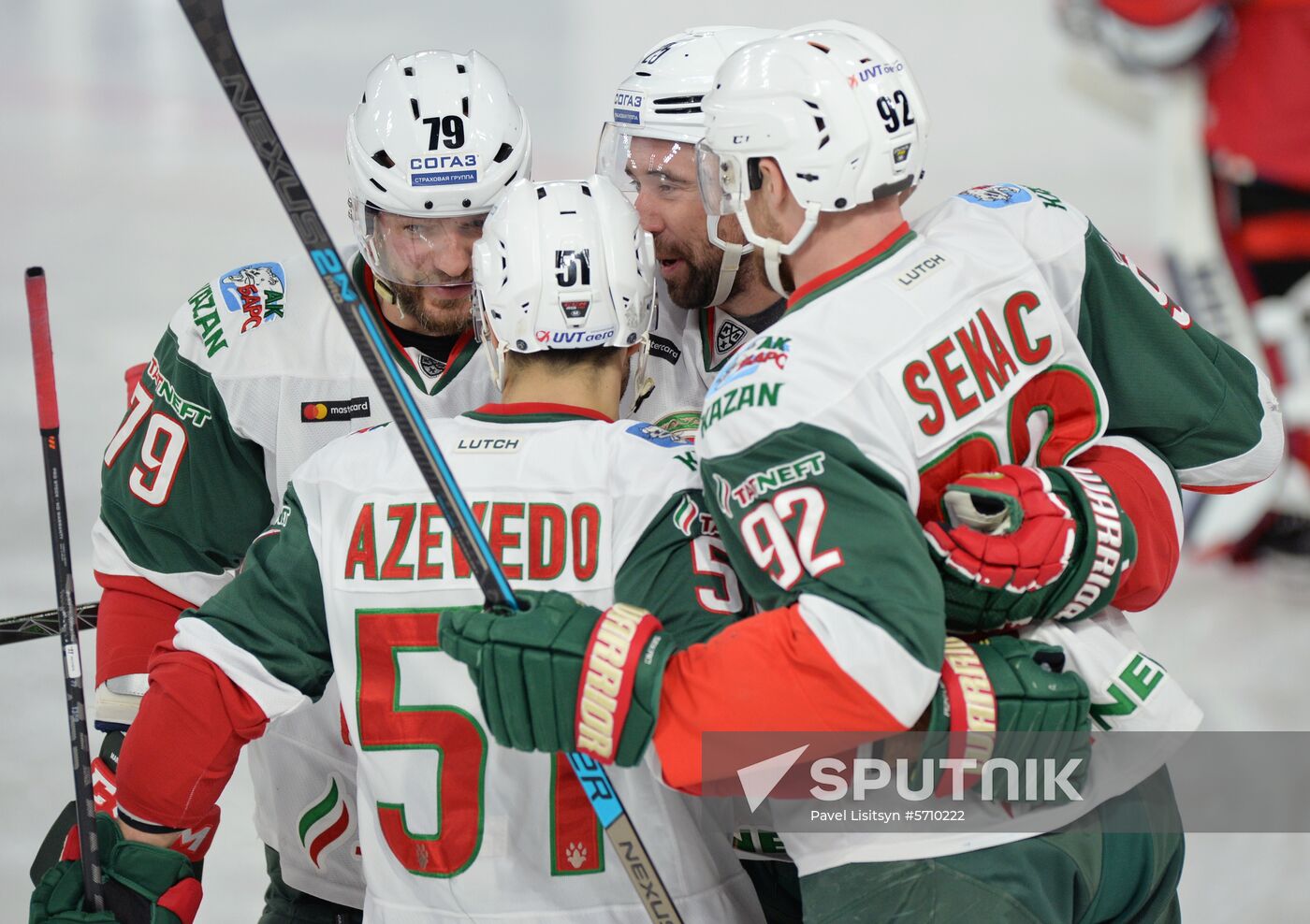Russia Ice Hockey Avtomobilist - Ak Bars