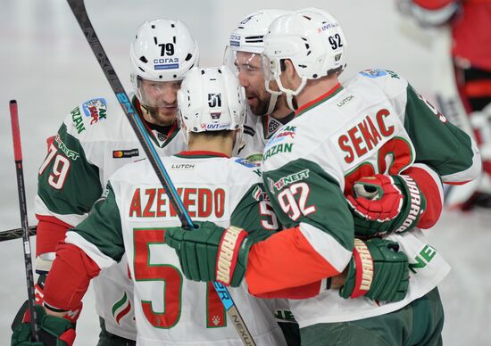 Russia Ice Hockey Avtomobilist - Ak Bars