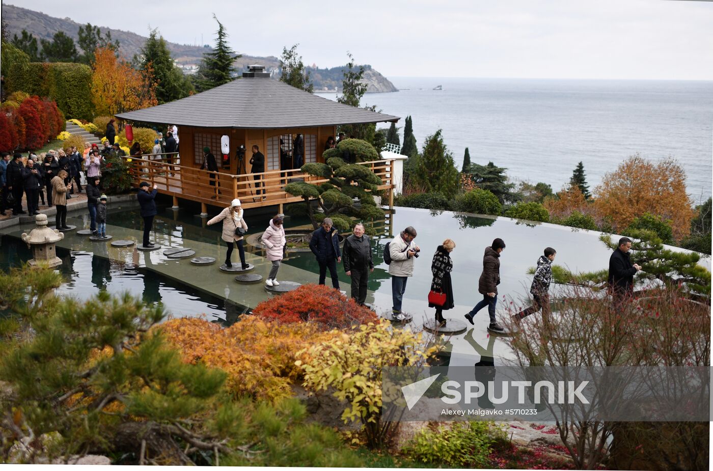 Russia Crimea Japanese Garden
