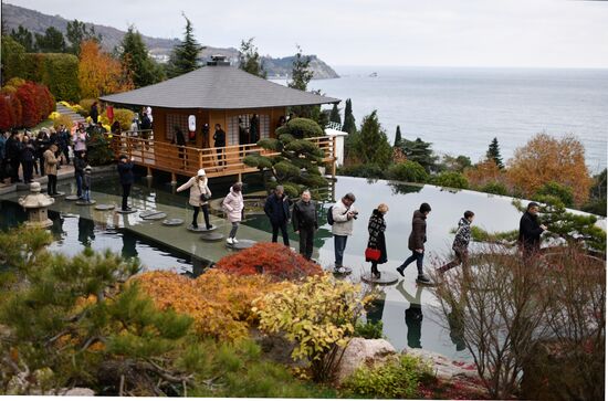 Russia Crimea Japanese Garden