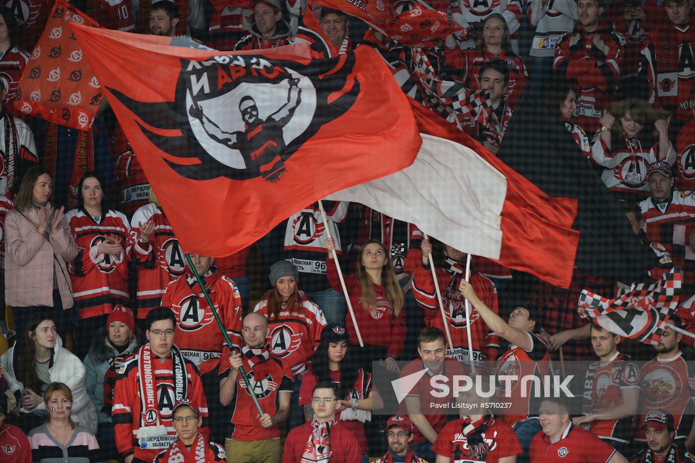 Russia Ice Hockey Avtomobilist - Ak Bars