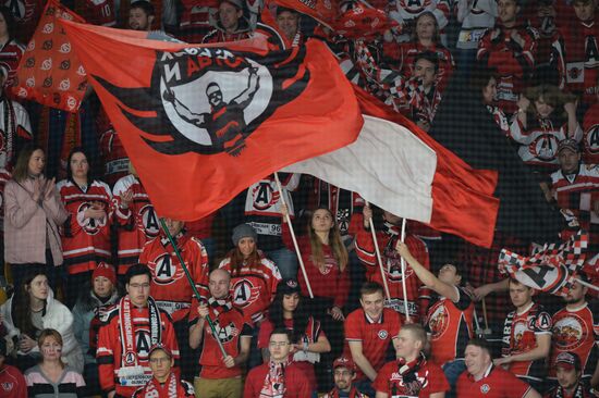 Russia Ice Hockey Avtomobilist - Ak Bars