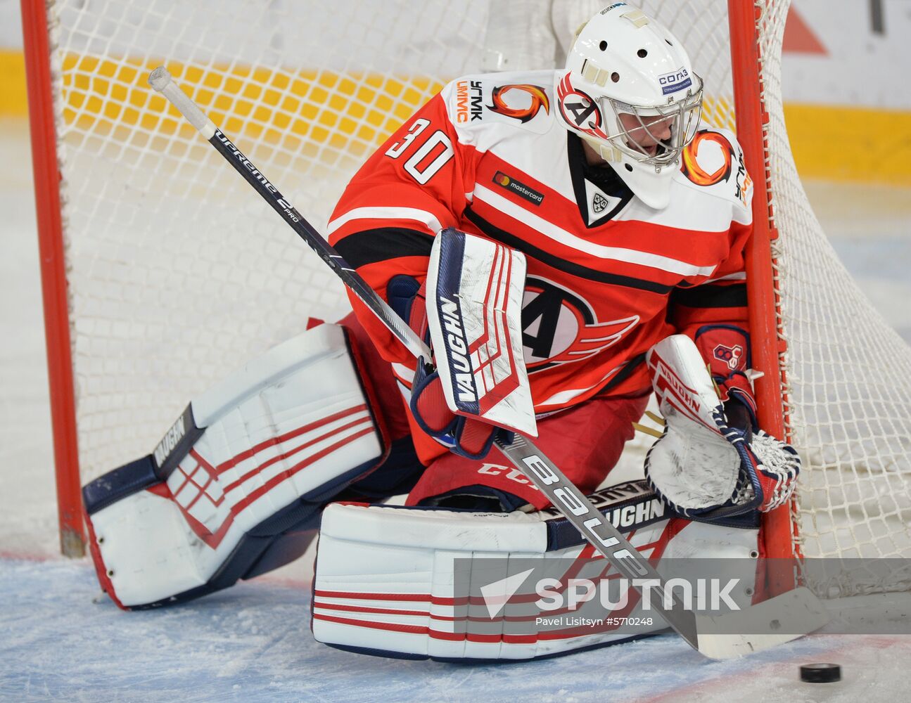 Russia Ice Hockey Avtomobilist - Ak Bars