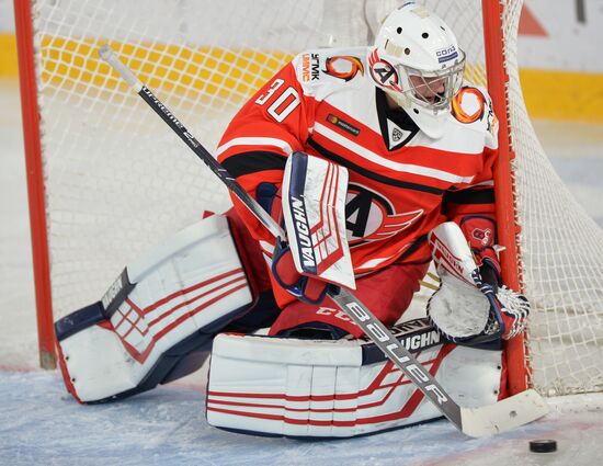 Russia Ice Hockey Avtomobilist - Ak Bars