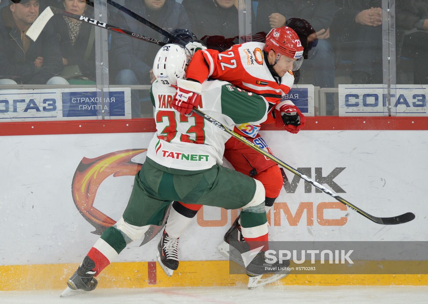 Russia Ice Hockey Avtomobilist - Ak Bars