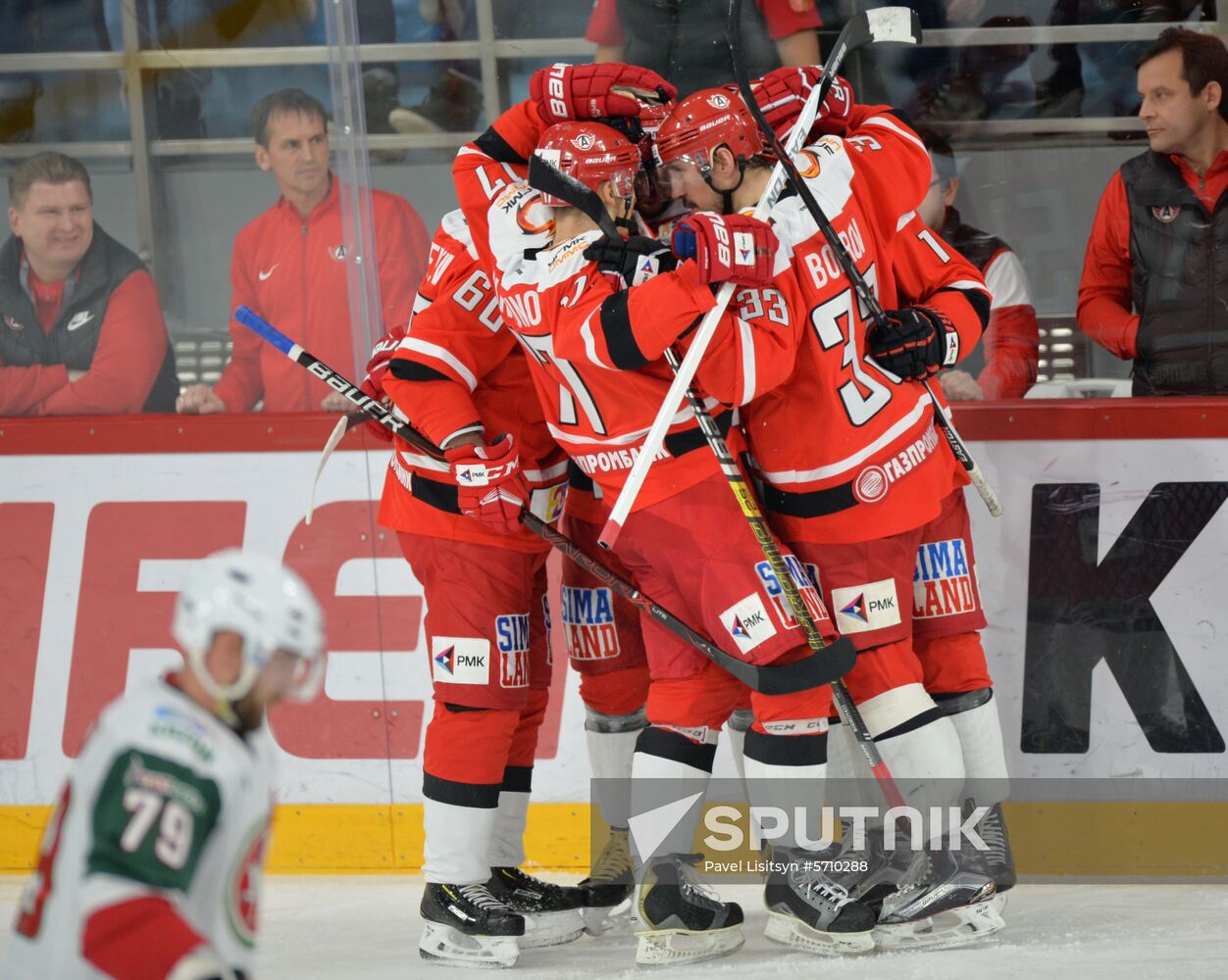 Russia Ice Hockey Avtomobilist - Ak Bars