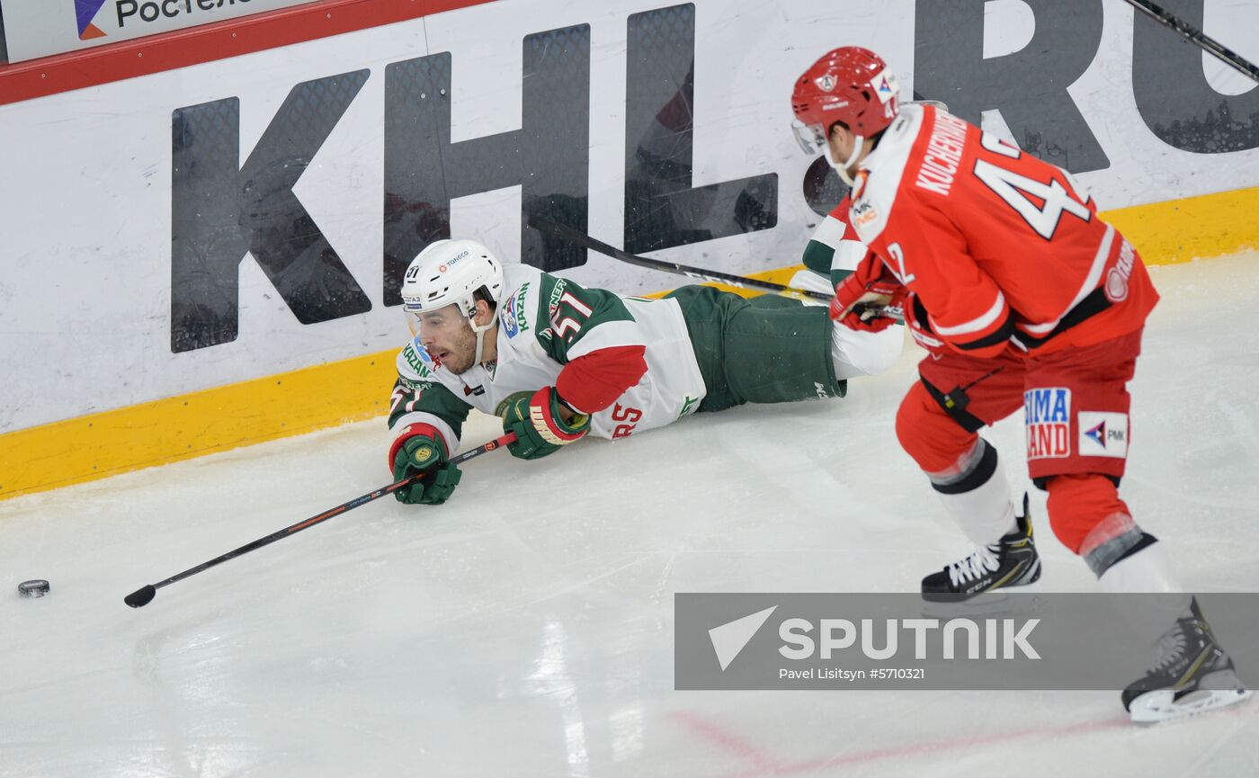 Russia Ice Hockey Avtomobilist - Ak Bars