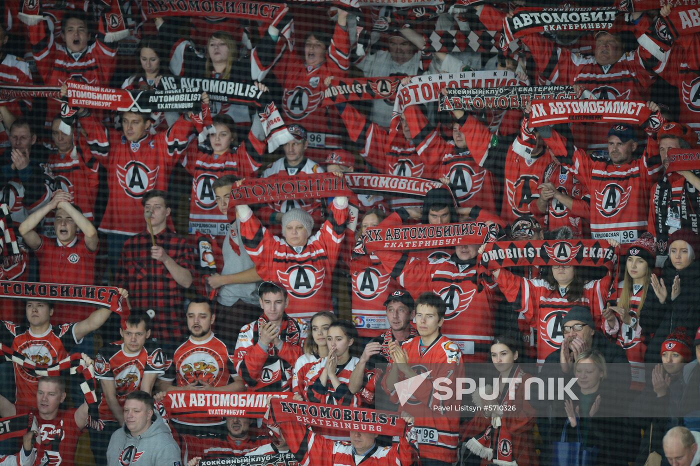Russia Ice Hockey Avtomobilist - Ak Bars