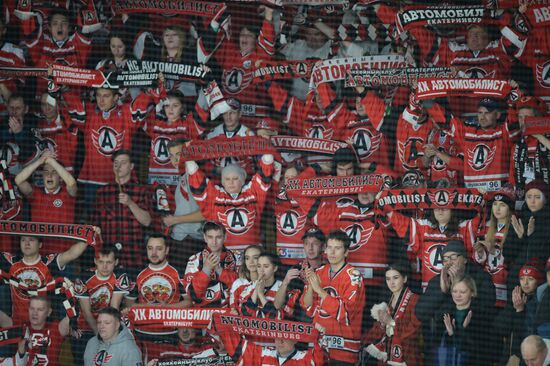 Russia Ice Hockey Avtomobilist - Ak Bars