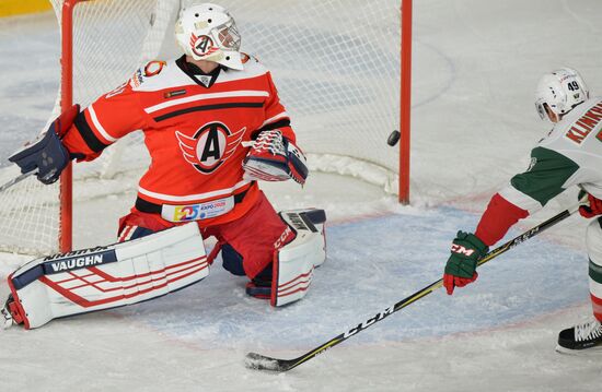 Russia Ice Hockey Avtomobilist - Ak Bars