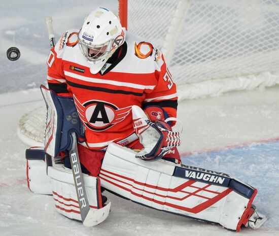 Russia Ice Hockey Avtomobilist - Ak Bars