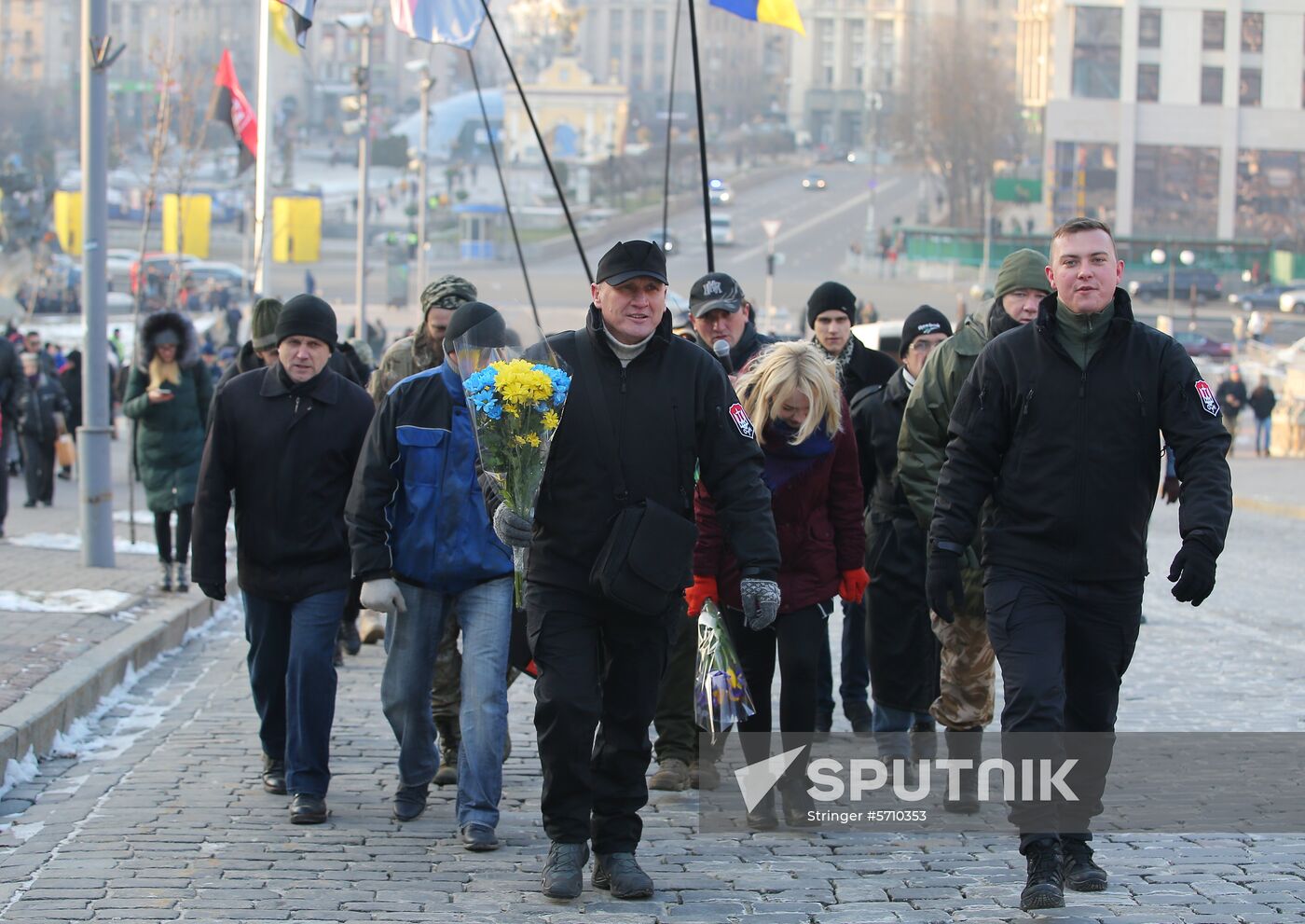Ukraine Maidan Anniversary