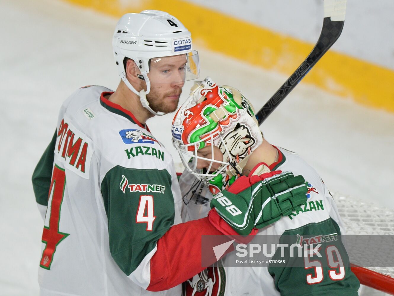 Russia Ice Hockey Avtomobilist - Ak Bars