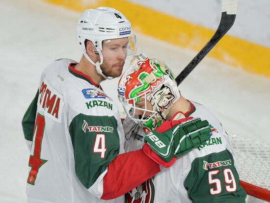 Russia Ice Hockey Avtomobilist - Ak Bars