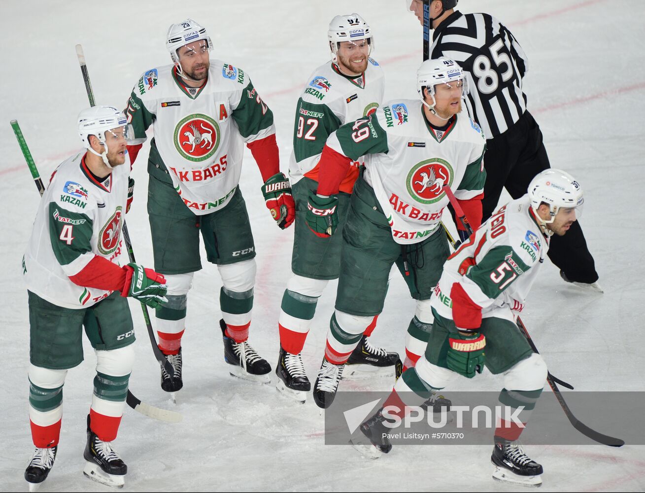 Russia Ice Hockey Avtomobilist - Ak Bars