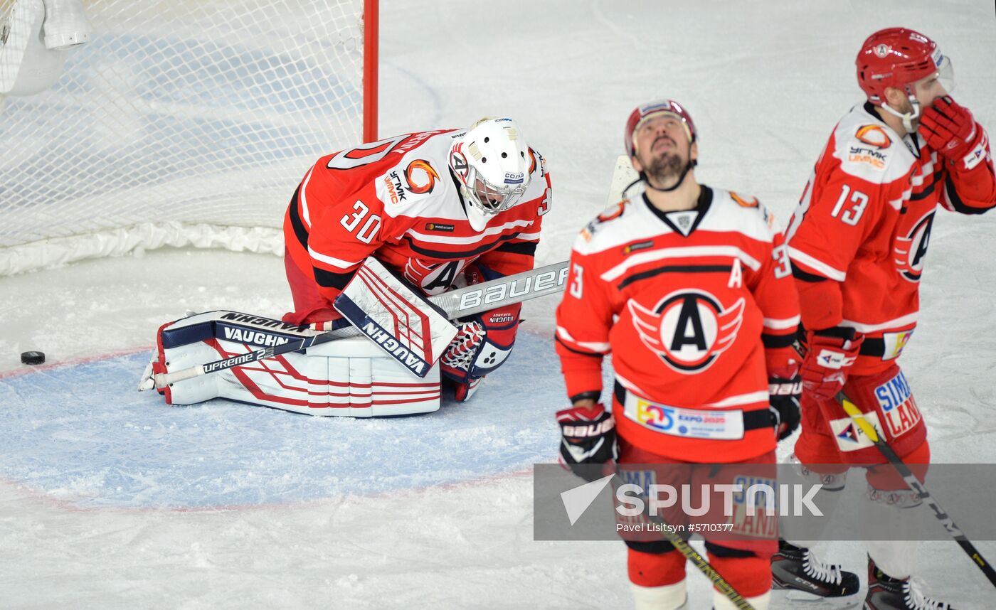 Russia Ice Hockey Avtomobilist - Ak Bars