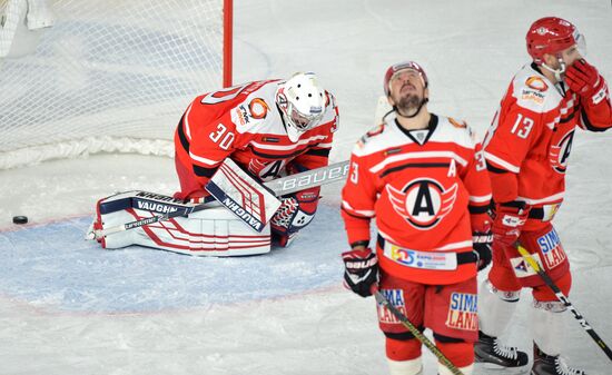 Russia Ice Hockey Avtomobilist - Ak Bars