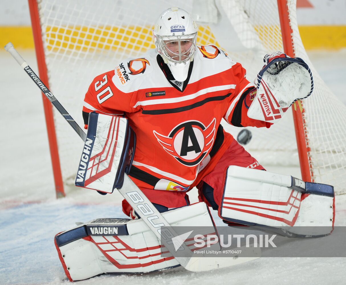 Russia Ice Hockey Avtomobilist - Ak Bars