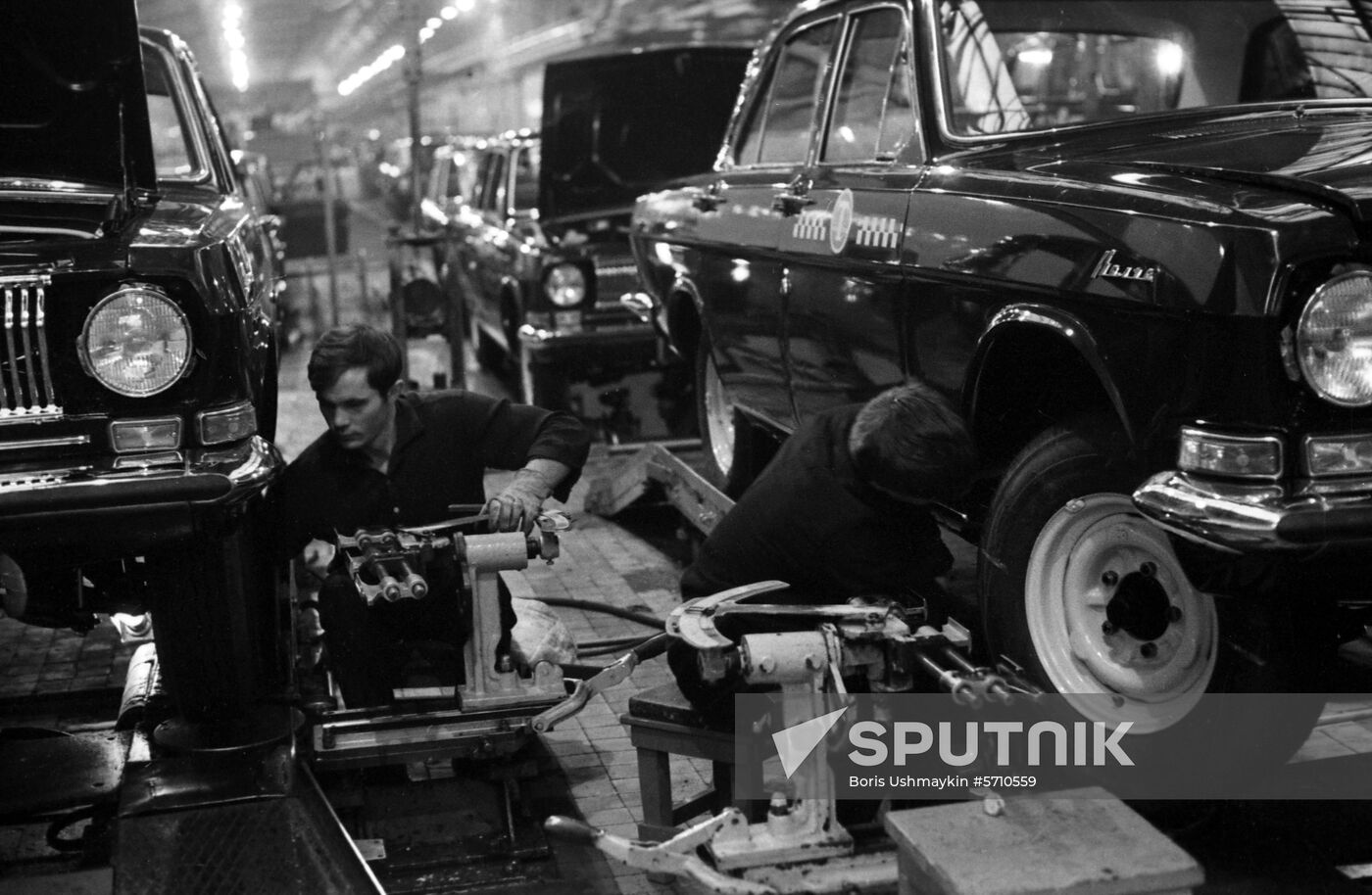 Gorky Automobile Plant