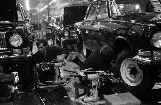 Gorky Automobile Plant
