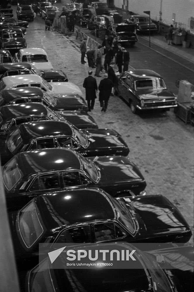 Gorky Automobile Plant