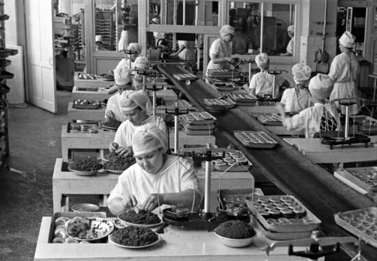 Astrakhan canned fish and refrigeration plant