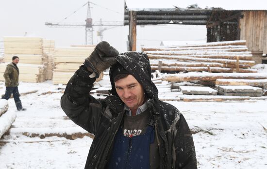 Russia Wood