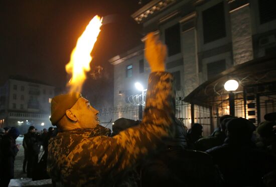 Ukraine Russia